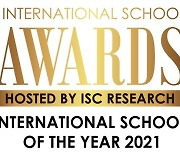 브랭섬홀아시아, 인터내셔널스쿨 어워즈 '2021년 최고 국제학교'