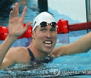 의회 난입한 혐의로 체포된 미국 수영 올림픽 금메달리스트.. "실망시켜 미안" 뒤늦은 후회