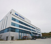 KAI joins hands with KAIST to develop small satellites