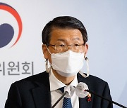 금융위원장 "공매도 재개, 아무것도 결정된 것 없다"