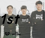 젠지 PWS프리시즌 2주차 우승 [배틀그라운드]