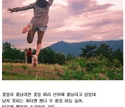 [단독]김민정 작가에 이어 가수 유영석도 "'뿌리' 표절 남성, 내 저작권도 침해"
