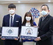 유병진 명지대학교 총장, '스테이 스트롱' 캠페인 참여
