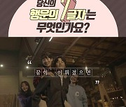 신협, '나눔 광고' 유튜브 700만뷰 돌파