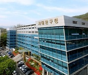 서울 서대문구, '돌봄SOS센터' 서비스 확대