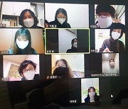 용인시, 어린이집 교직원 대상 아동학대 예방교육 점검