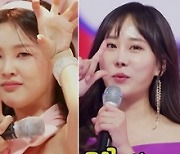 '야망' 주미부터 '반전' 홍지윤까지..'미스트롯2', 캐릭터 맛집 등극
