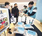 "광화문 골목식당 '착한소비' 지원"KT '밀키트' 4500개 구매 판매·기부