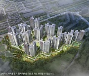 서울 벗어나는 베이비부머 은퇴 수요, 수도권 아파트 '주목'