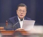 文 대통령, 이임예정 해리스 대사 접견..선물은 안동소주