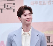 이종석 측 "'데시벨' 검토 중인 작품 중 하나"(공식입장)