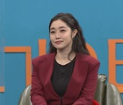 '비스' 나인뮤지스 출신 세라 "요즘 아이 낳고 싶다" 폭탄발언[오늘TV]