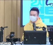 유노윤호 "새 앨범 타이틀곡, 디스까지 자양분 삼아 성장하겠다는 의미"(컬투쇼)