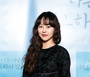 '나는 나를' 유다인 "고용불안 캐릭터, 배우도 불러주지 않으면 쉬어"