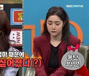 '비디오' 세라 "백지영, 소율과 육아대화 질투나 애 낳고 싶어져"