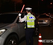 음주운전 단속 피해 달아난 경찰관 '기소 의견' 검찰 송치