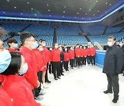 시진핑, 2022년 동계올림픽 준비 점검..'성공적 개최 의지 표명'