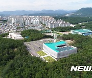 춘천시립공공도서관 55일만에 방문 대출 재개