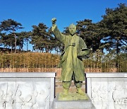 정읍시, 황토현 '전봉준 장군' 동상 재건립..친일 조각가 제작 논란