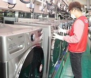 한국 세탁기, 美 컨슈머리포트 평가서 1위 휩쓸어