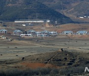 북한 개풍군의 신축 살림집