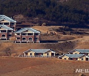 북한 개풍군에 완공된 신축 살림집