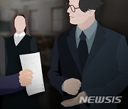 학생몫 6억 편취·기업사장 논문대필 인천대교수, 징역형