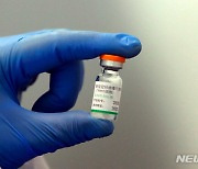 중국 시노팜의 코로나 19 백신