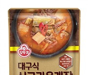 오뚜기, '대구식 쇠고기육개장' 출시