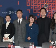 코로나로 연기된 청룡영화상, 2월 9일 개최