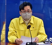 홍익표, 文 입양 취소 발언 논란에 "사전위탁보호제 의무화 검토"