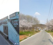 전북환경청, 익산 왕궁 잔여 축사 추가 매입..138억 투입