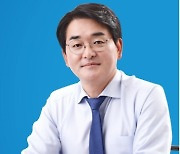 민주당 박용진 의원, 20일 광주 방문해 '소통 행보'