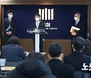세월호 특수단 줄줄이 '무혐의'..황교안·우병우는 서면조사만(종합)