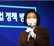 박영선 "선택의 여지 없다"..사실상 출마 공식화