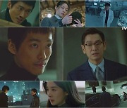 종영 앞둔 '낮과 밤', 남궁민 vs 김태우 드디어 정면승부..짜릿 폭발 (종합)