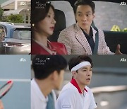 이규한, '커리어맨→동생 바보' 존재감 200% ('선배, 그 립스틱 바르지 마요')