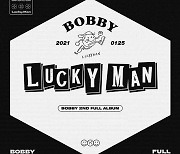 '컴백 D-6' 아이콘 바비, 정규 2집 'LUCKY MAN' 예판 시작 [공식]