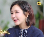 노현희 "이혼 악플·루머 속상해, 연기하는 모습 봐주시길" (인터뷰 종합) [단독]