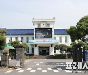 여직원 성희롱 의혹 제주시청 고위 공무원 직위해제