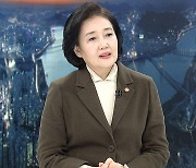 [인터뷰] 박영선 "다른 선택 여지 없어"..서울시장 출마 공식화