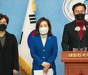 국민의힘 "'박범계 국민청문회' 추진..민주당, 증인 모두 거부"