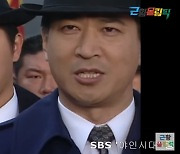 '야인시대 김영태' 박영록 "사업 망해 사채까지..현재는 다 갚고 유튜버 변신"
