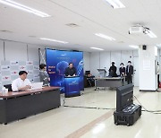 대경경자청, 2021 기업지원설명회 온라인 개최