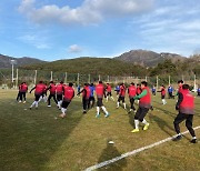 K리그 축구팀, 올 겨울 전지훈련 해외대신 따뜻한 남해지역서