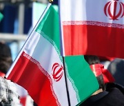 이란 "韓 동결 자금으로 밀린 유엔회비 납부" 제안..정부 "유엔과 협의 중"