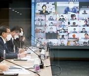 "코로나·뉴딜·디지털·소비자 보호 집중" 금융위, 금융발전심의회 개최