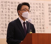 김진욱, '공수처 위헌론'에 "권력분립 위반 아냐..권력간 견제균형 중요"