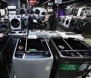 [사진] 삼성·LG 세탁기, 미국 컨슈머리포트 평가 1위