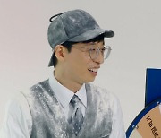 '범바너3' 유재석 "새 부캐 탄생 힘들어..세정·세훈 예능감 기대"